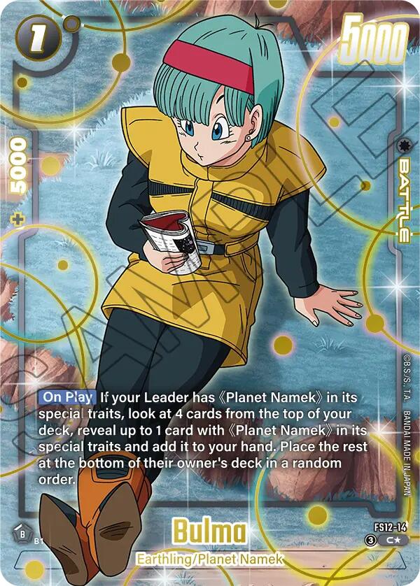 Bulma (FS12-14) (Gold) [Starter Deck EX: The Beat of Ki]
