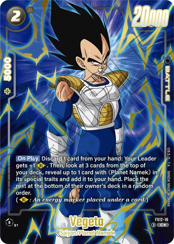 Vegeta (Gold) [Starter Deck EX: The Beat of Ki]