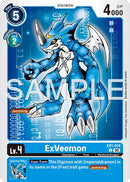 ExVeemon [EX1-014] (Foil Reprint) [Advanced Booster Digimon Generation]