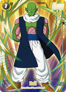 Nail (Gold) [Starter Deck EX: The Beat of Ki]