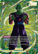 Piccolo (FS12-13) (Gold) [Starter Deck EX: The Beat of Ki]