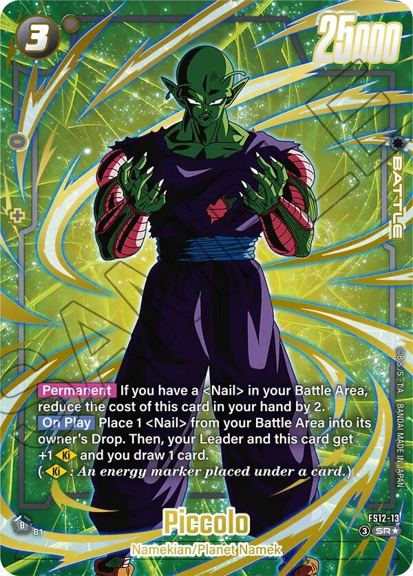 Piccolo (FS12-13) (Gold) [Starter Deck EX: The Beat of Ki]