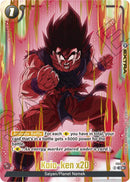Kaio-ken x20 (Gold) [Starter Deck EX: The Beat of Ki]