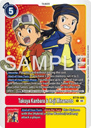 Takuya Kanbara & Koji Minamoto [BT18-088] (Reprint) [Advanced Booster Digimon Generation]