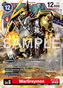 WarGreymon [BT14-101] (Reprint) [Advanced Booster Digimon Generation]