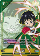 Pan : SH (FB09-064) (Alternate Art) [Dual Evolution]
