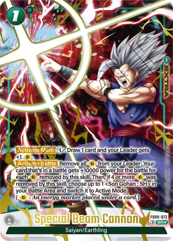 Special Beam Cannon (Alternate Art) [Dual Evolution]