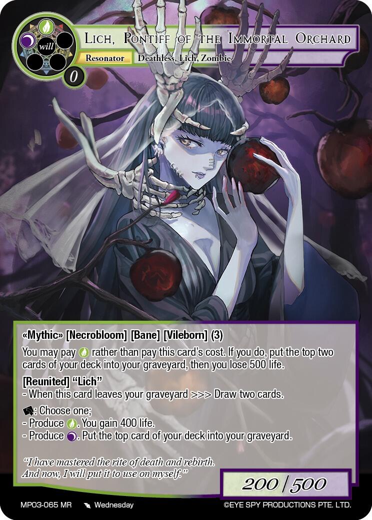 Lich, Pontiff of the Immortal Orchard (MP03-065 MR) [Masterpiece Collection 03 "Dimensional Hope"]