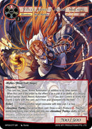 Violet, Envious Atomic Machine (MP03-077 MR) [Masterpiece Collection 03 "Dimensional Hope"]