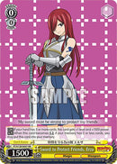 Sword to Protect Friends, Erza (FT/S120-E001 RR) [FAIRY TAIL 100 YEARS QUEST]