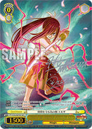 Sword to Protect Friends, Erza (FT/S120-E001EX SEC+) [FAIRY TAIL 100 YEARS QUEST]