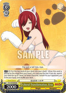 Liberal Transformation, Erza (FT/S120-E004 R) [FAIRY TAIL 100 YEARS QUEST]