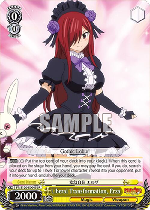 Liberal Transformation, Erza (FT/S120-E004S SR) [FAIRY TAIL 100 YEARS QUEST]