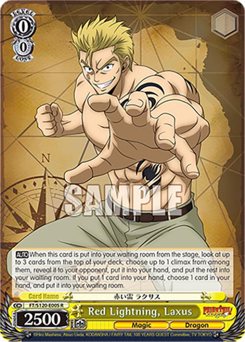 Red Lightning, Laxus (FT/S120-E005 R) [FAIRY TAIL 100 YEARS QUEST]