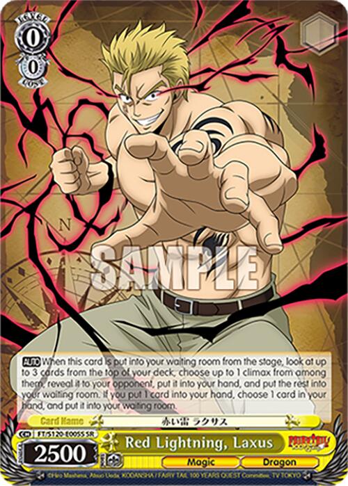 Red Lightning, Laxus (FT/S120-E005S SR) [FAIRY TAIL 100 YEARS QUEST]