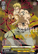 Red Lightning, Laxus (FT/S120-E005SP SP) [FAIRY TAIL 100 YEARS QUEST]