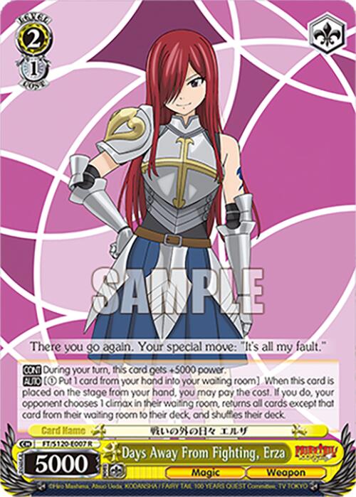 Days Away From Fighting, Erza (FT/S120-E007 R) [FAIRY TAIL 100 YEARS QUEST]