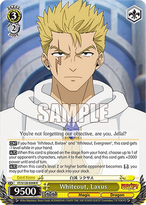 Whiteout, Laxus (FT/S120-E008 R) [FAIRY TAIL 100 YEARS QUEST]