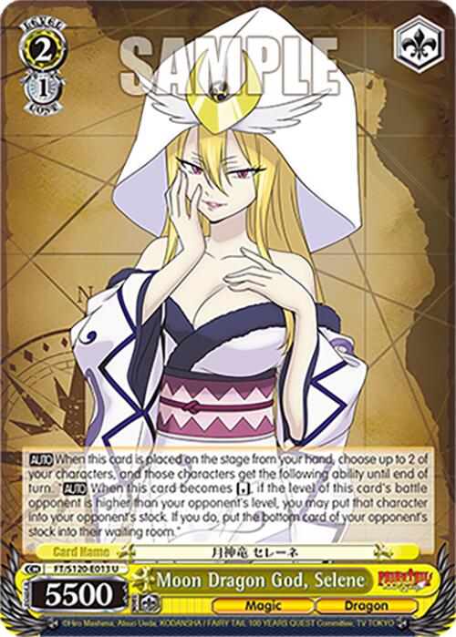 Moon Dragon God, Selene (FT/S120-E013 U) [FAIRY TAIL 100 YEARS QUEST]