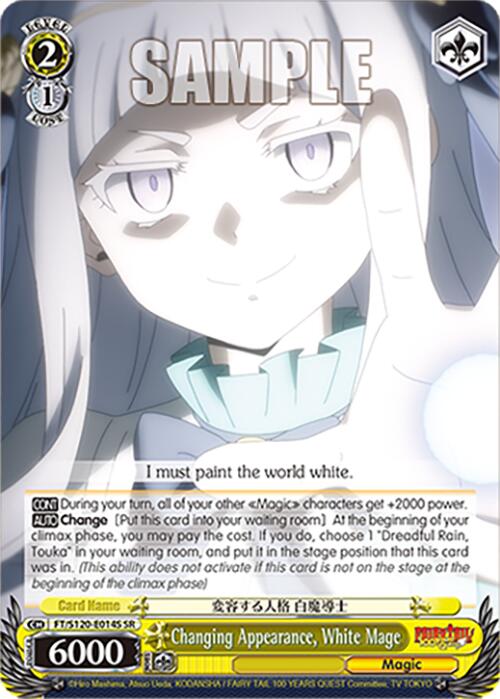Changing Appearance, White Mage (FT/S120-E014S SR) [FAIRY TAIL 100 YEARS QUEST]