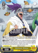 Whiteout, Bixlow (FT/S120-E016 C) [FAIRY TAIL 100 YEARS QUEST]