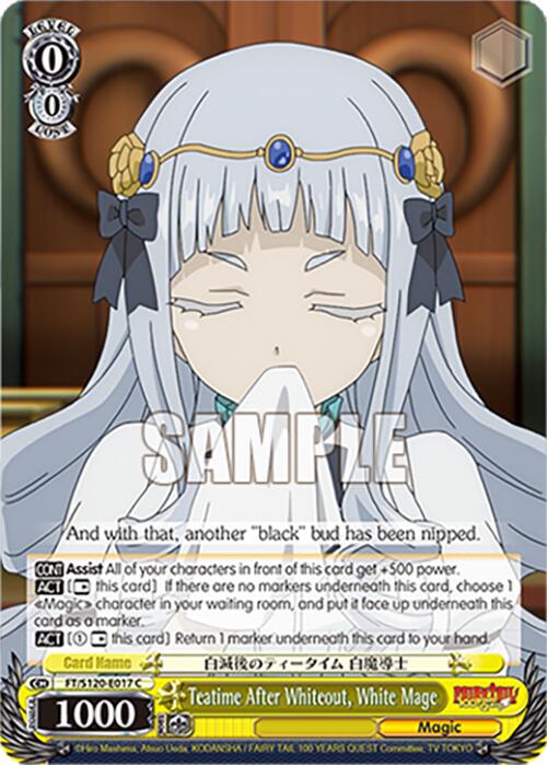 Teatime After Whiteout, White Mage (FT/S120-E017 C) [FAIRY TAIL 100 YEARS QUEST]