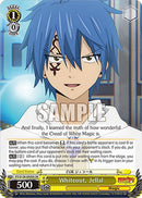 Whiteout, Jellal (FT/S120-E020S SR) [FAIRY TAIL 100 YEARS QUEST]