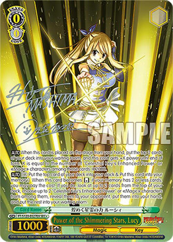 Power of the Shimmering Stars, Lucy (FT/S120-E027EX SEC+) [FAIRY TAIL 100 YEARS QUEST]