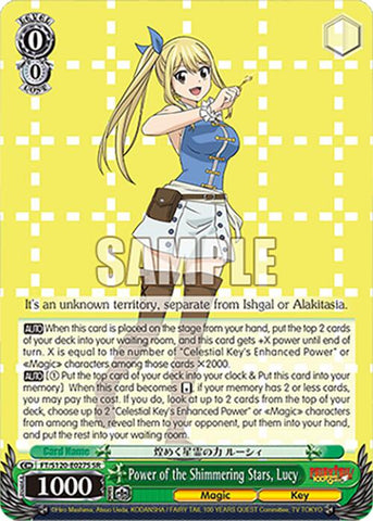 Power of the Shimmering Stars, Lucy (FT/S120-E027S SR) [FAIRY TAIL 100 YEARS QUEST]