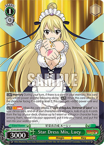 Star Dress Mix, Lucy (FT/S120-E028S SR) [FAIRY TAIL 100 YEARS QUEST]