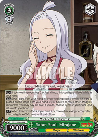 Satan Soul, Mirajane (FT/S120-E033 R) [FAIRY TAIL 100 YEARS QUEST]