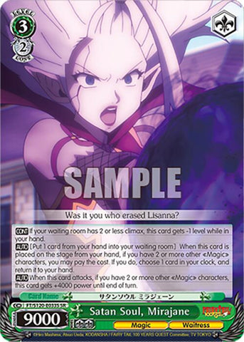 Satan Soul, Mirajane (FT/S120-E033S SR) [FAIRY TAIL 100 YEARS QUEST]