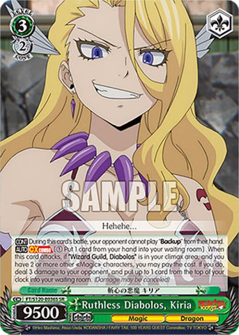 Ruthless Diabolos, Kiria (FT/S120-E036S SR) [FAIRY TAIL 100 YEARS QUEST]