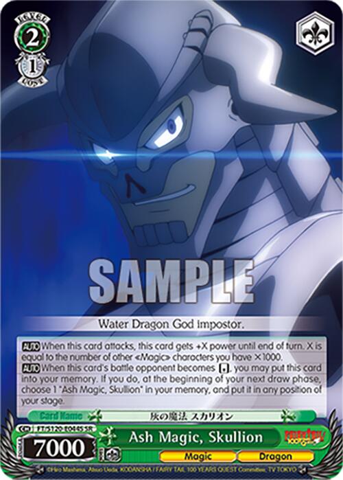 Ash Magic, Skullion (FT/S120-E044S SR) [FAIRY TAIL 100 YEARS QUEST]