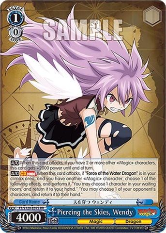 Piercing the Skies, Wendy (FT/S120-E075 RR) [FAIRY TAIL 100 YEARS QUEST]