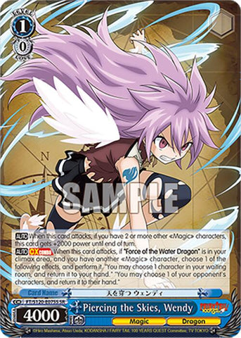 Piercing the Skies, Wendy (FT/S120-E075S SR) [FAIRY TAIL 100 YEARS QUEST]