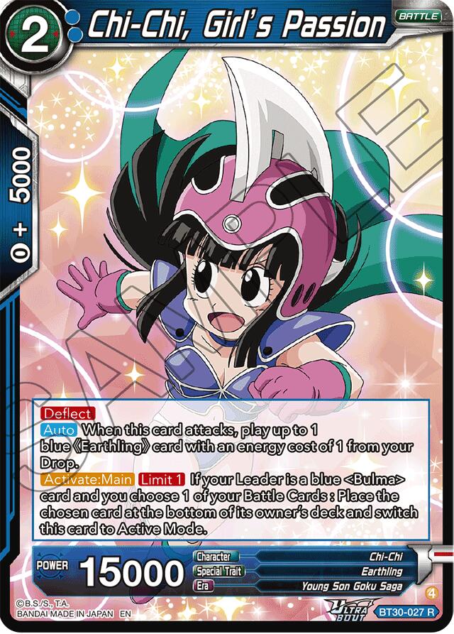 Chi-Chi, Girl's Passion (BT30-027) [Three Glorious Fighters]