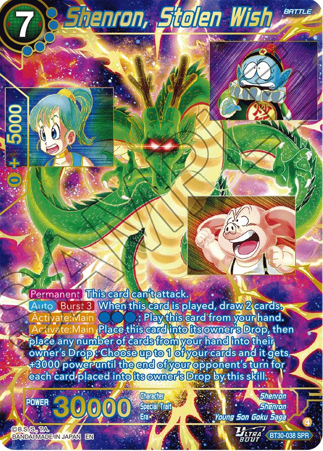 Shenron, Stolen Wish (SPR) (BT30-038) [Three Glorious Fighters]