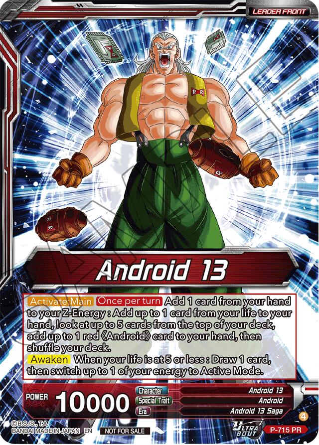 Android 13 // Fusion Android 13, Masterpiece of Hate (P-715) [Promotion Cards]