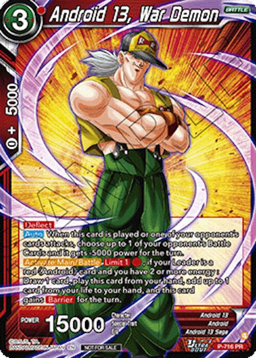 Android 13, War Demon (P-716) [Promotion Cards]