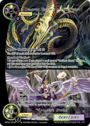 Demonic Essence of Gluttony // Carlina's Storm (MP03-122 SR) [Masterpiece Collection 03 "Dimensional Hope"]