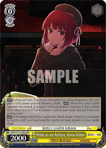 Pride as an Actress, Kana Arima (OSK/S121-E001 RR) [[OSHI NO KO] Vol.2]