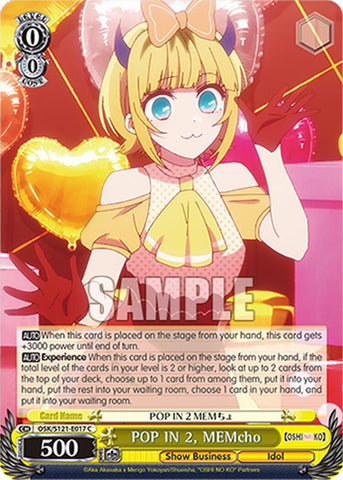 POP IN 2, MEMcho (OSK/S121-E017 C) [[OSHI NO KO] Vol.2]
