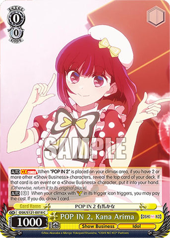 POP IN 2, Kana Arima (OSK/S121-E018 C) [[OSHI NO KO] Vol.2]