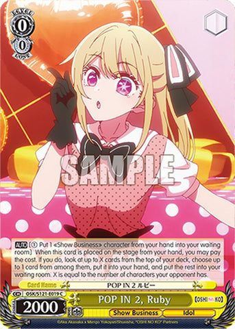POP IN 2, Ruby (OSK/S121-E019 C) [[OSHI NO KO] Vol.2]