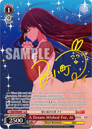 A Dream Wished For, Ai (OSK/S121-E035SP SP) [[OSHI NO KO] Vol.2]