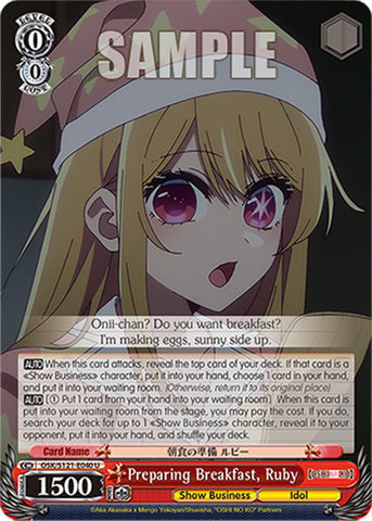 Preparing Breakfast, Ruby (OSK/S121-E040 U) [[OSHI NO KO] Vol.2]