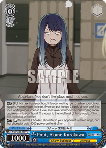 Pout, Akane Kurokawa (OSK/S121-E077 U) [[OSHI NO KO] Vol.2]