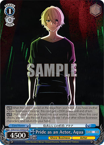 Pride as an Actor, Aqua (OSK/S121-E092S SR) [[OSHI NO KO] Vol.2]