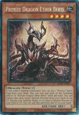 Primite Dragon Ether Beryl (Collector's Rare) [RA05-EN033] Collector's Rare